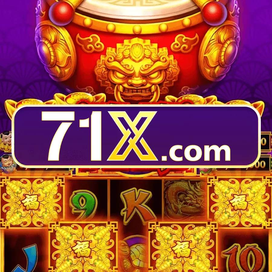 Rummy Game List 41 Bonus