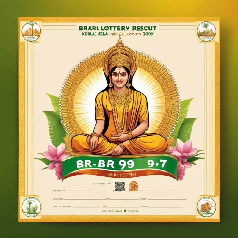 Aajkal Lottery Ticket Resultl